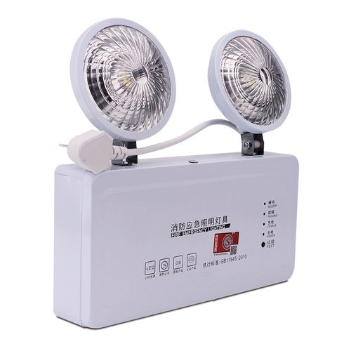 定制适用消防应急灯 LED照明灯双头充电，安全出口停电备用应急电源解决方案