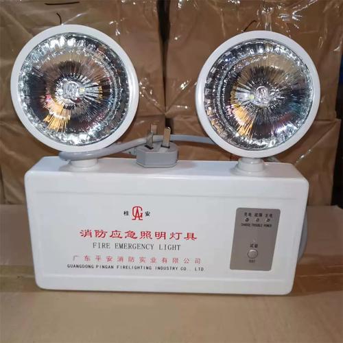 桂安牌应急照明灯 安全守护，光明永不间断