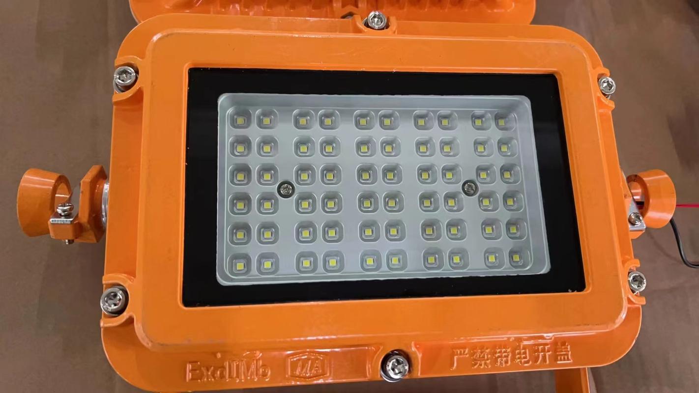 矿用隔爆型led支架灯,巷道灯,矿用隔爆兼本安型led应急灯